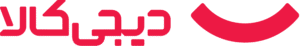 Digikala_logo_(farsi).svg